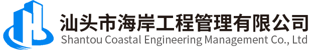 上海蒼禧安防科技有限公司